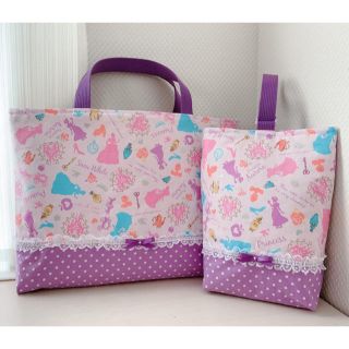 りっちゃんさま専用♤ラベンダー&プリンセス♤通園通学2点セット(バッグ/レッスンバッグ)