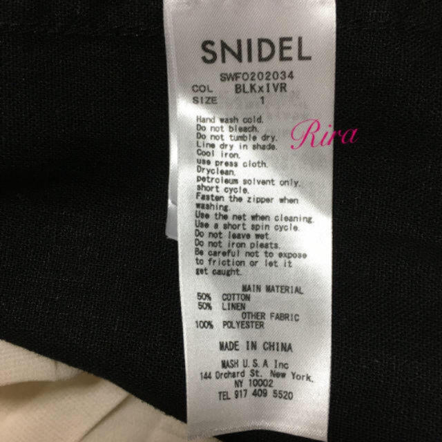 SNIDEL(スナイデル)の完売色🌷新品タグ付き🍀スナイデル スイッチングジャンスカ レディースのワンピース(ロングワンピース/マキシワンピース)の商品写真