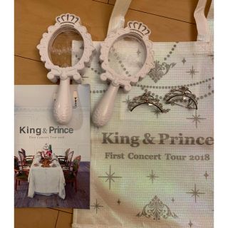 ジャニーズ(Johnny's)のking&prince First Concert Tour2018 キンプリ(アイドルグッズ)