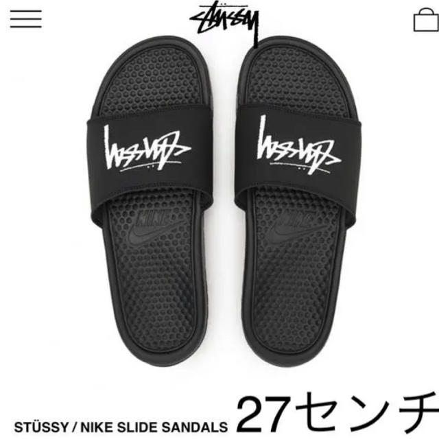 STUSSY NIKE ベナッシ靴/シューズ