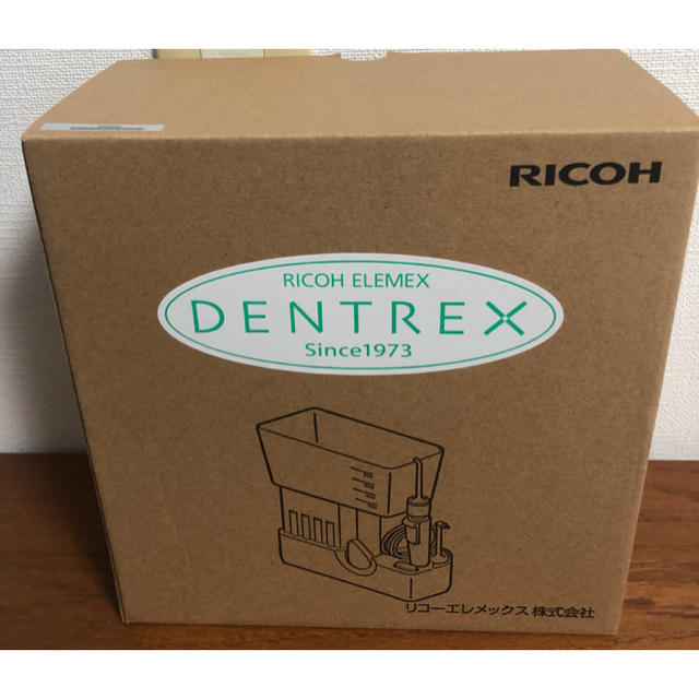 RICOH(リコー)の※新品・未開封　【RICOH】DENTREX 口腔洗浄器 スマホ/家電/カメラの美容/健康(電動歯ブラシ)の商品写真