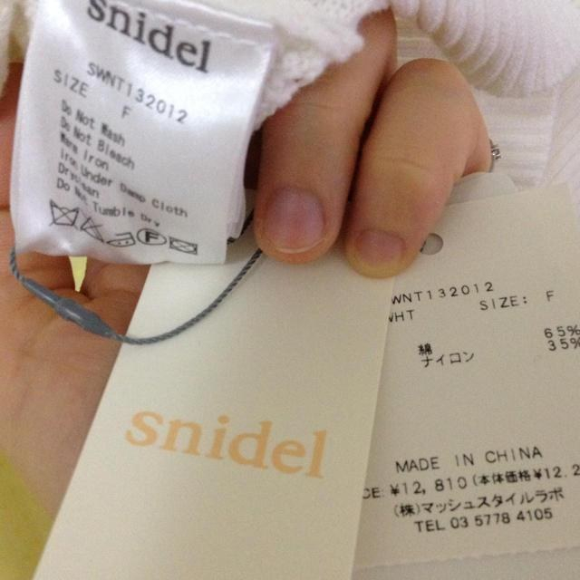 SNIDEL(スナイデル)の6日までお取り置き中♪♪ レディースのトップス(ニット/セーター)の商品写真