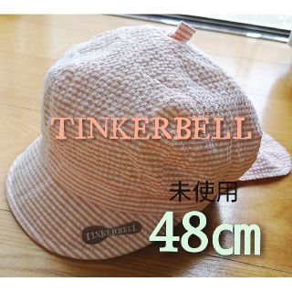 ティンカーベル(TINKERBELL)のTINKERBELL 試着のみ ベビーハット ベビー帽子(帽子)