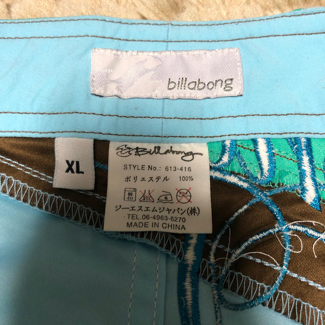 billabong(ビラボン)のビラボン　水着　サーフパンツ　ハーフパンツ レディースの水着/浴衣(水着)の商品写真