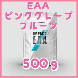 マイプロテイン(MYPROTEIN)のマイプロテイン　EAAピンクグレープフルーツ500g(アミノ酸)