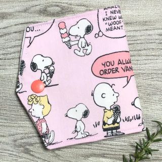 スヌーピー(SNOOPY)のスヌーピー　仮置き　マスクケース　ハンドメイド (その他)