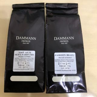 専用出品　ダマンフレール　2個セット　紅茶(茶)