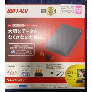 バッファロー(Buffalo)のBUFFALO HD-LD3.0U3-BKA(DVDレコーダー)