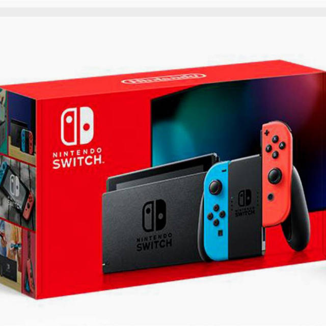 新品未開封☆Switch 任天堂スイッチ本体　ニンテンドウライト