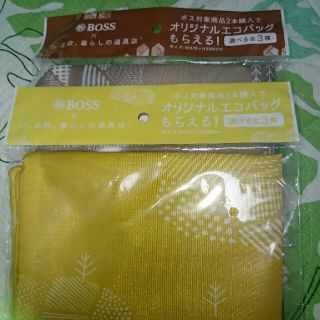 ボス(BOSS)の北欧、暮らしの道具店 オリジナルエコバッグ2個セット ブラウン&カラシ系⁉(エコバッグ)