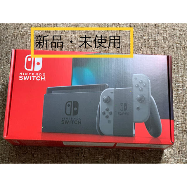 「Nintendo Switch Joy-Con (L) / (R) グレー」スイッチ