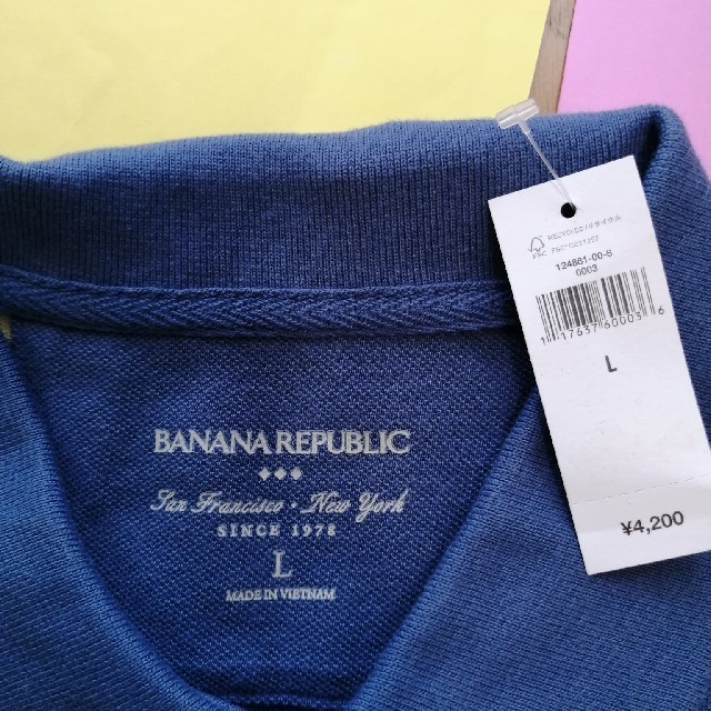 Banana Republic(バナナリパブリック)のバナナリパブリック　ポロシャツ メンズL　新品未使用　 メンズのトップス(ポロシャツ)の商品写真