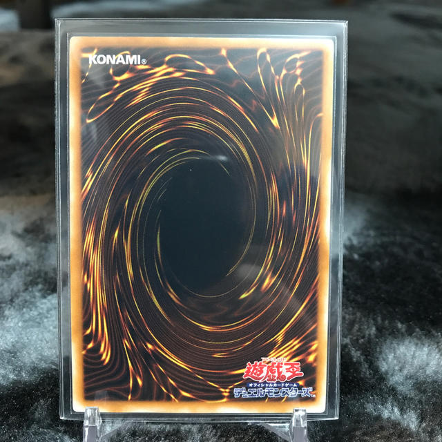 遊戯王 ダークネクロフィア レリーフ 遊戯王 ダークネクロフィア レリーフ