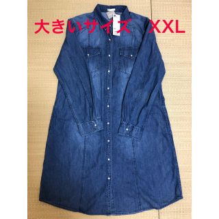 【大きいサイズ】デニムワンピース  XXL(ひざ丈ワンピース)