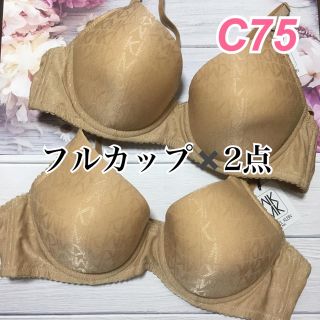 エムケーミッシェルクラン(MK MICHEL KLEIN)の⚠️ヨンア☆様　専用⚠️他の方は購入禁止です！！(ブラ)