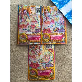 アイカツスターズ(アイカツスターズ!)のアイカツスターズ　星のツバサ　虹野ゆめ(その他)