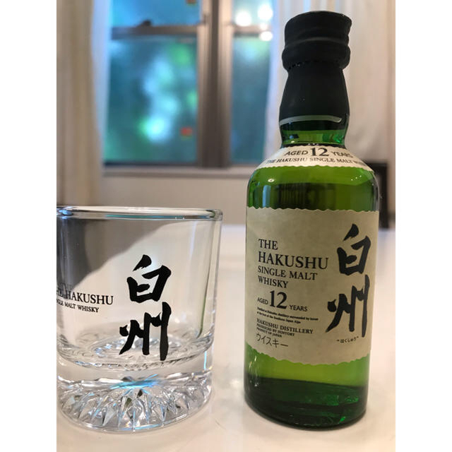 サントリー白州12年 50ml & ミニグラス（ガラス製）