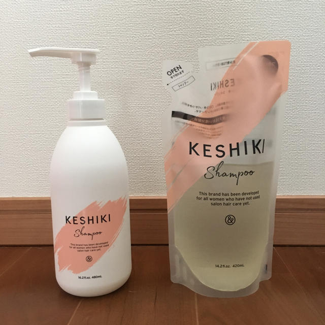 KESHIKIシャンプー