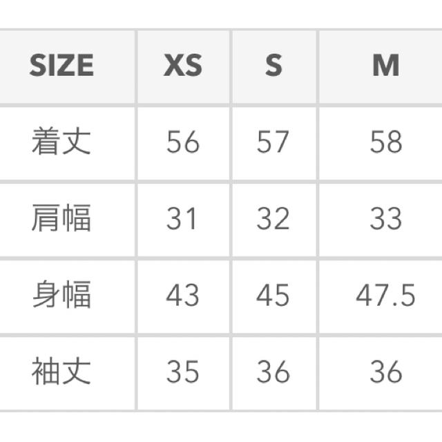 GU(ジーユー)のGU シアサッカーボリュームスリーブブラウス(5分袖) オフホワイト　Mサイズ レディースのトップス(シャツ/ブラウス(半袖/袖なし))の商品写真