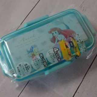 アリエル(アリエル)の★新品★ふわっとランチボックス 4点ロック Ariel アリエル 530ml(弁当用品)