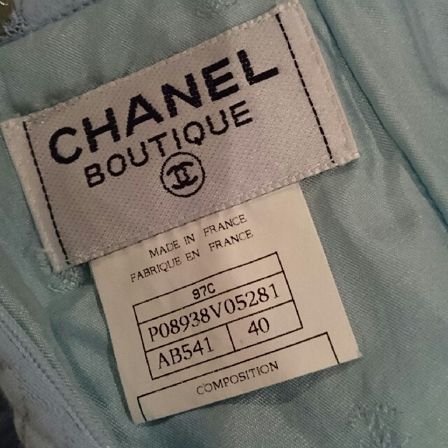 CHANEL(シャネル)のシャネルの台形スカート レディースのスカート(ひざ丈スカート)の商品写真