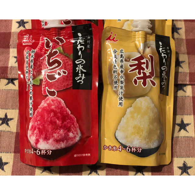 井村屋 こだわりの氷みつ 4袋 梨 いちご かき氷シロップ 氷みつ かき氷 みつ 食品/飲料/酒の加工食品(その他)の商品写真