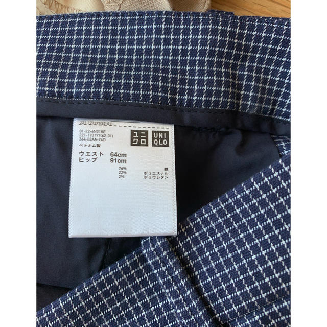 UNIQLO(ユニクロ)の【☆最終値下げ☆【未使用】ユニクロ　クロップドパンツ　ネイビー　64cm レディースのパンツ(クロップドパンツ)の商品写真