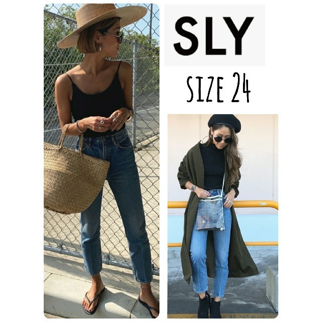 SLY HARRY JW STRAIGHT-B 24