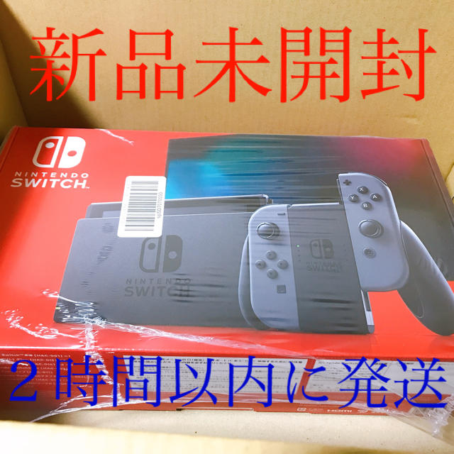 新品 未開封 Nintendo Switch Joy-Con(L)/(R)グレー