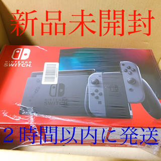 ニンテンドースイッチ(Nintendo Switch)の【新品未開封】Nintendo Switch Joy-Con グレー(家庭用ゲーム機本体)