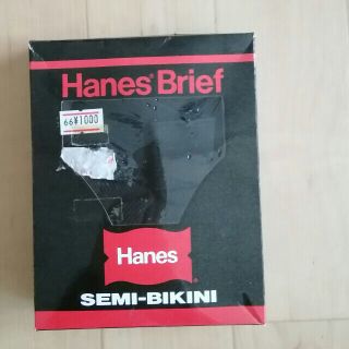 ヘインズ(Hanes)のHanes　ブリーフ　１枚(その他)