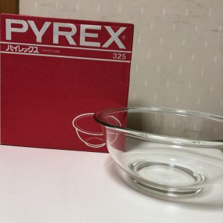 パイレックス(Pyrex)のパイレックス  PYREX 25cm ボール 新品(食器)