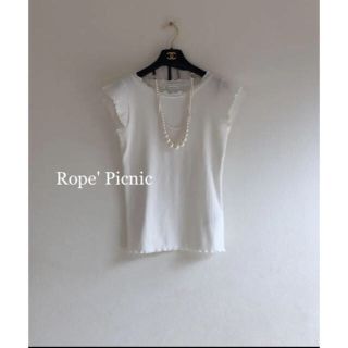 ロペピクニック(Rope' Picnic)の専用4点(カットソー(半袖/袖なし))