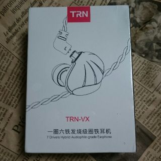 TRN VX グリーン 未使用新品(ヘッドフォン/イヤフォン)