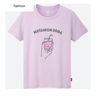 ユニクロ(UNIQLO)のポケモン　UNIQLO メタモン　Tシャツ　パープル　紫　半袖(Tシャツ(半袖/袖なし))