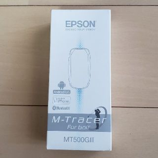 エプソン(EPSON)のEPSON(エプソン)  M-Tracer(エムトレーサー)  MT500GII(その他)