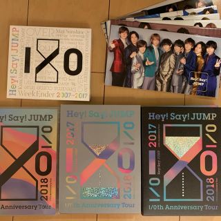 ヘイセイジャンプ(Hey! Say! JUMP)のHey!Say!JUMP 10thAnniversaryTour DVD&CD(アイドルグッズ)