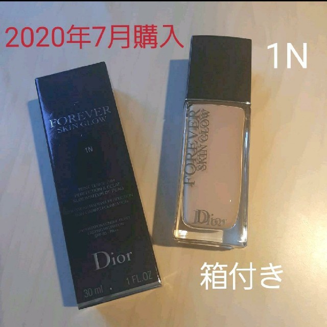 Dior(ディオール)のディオール ファンデーション グロウ Dior 1N コスメ/美容のベースメイク/化粧品(ファンデーション)の商品写真