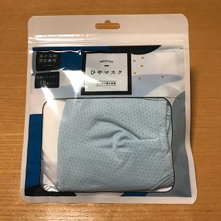 イッカ(ikka)のひやマスク(日用品/生活雑貨)