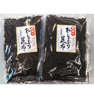 送料一律 訳あり おしゃぶり昆布 120g × 2袋(乾物)