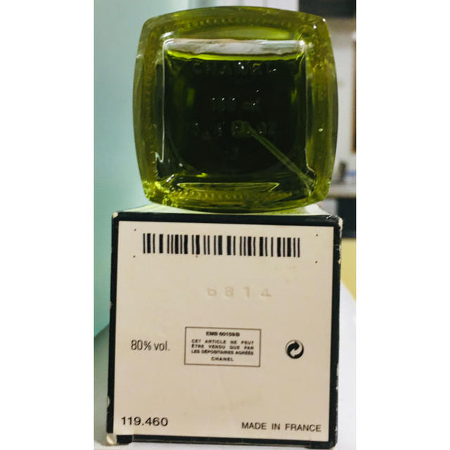 CHANEL(シャネル)のCHANEL シャネル　オードトワレ  No.19 edt 100ml コスメ/美容の香水(香水(女性用))の商品写真