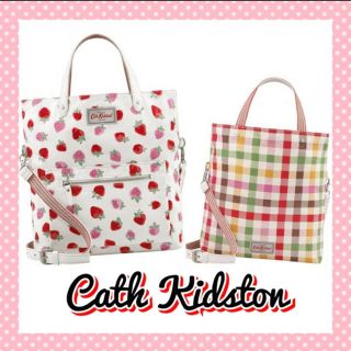 キャスキッドソン(Cath Kidston)のキャスキッドソン リバーシブル クロスボディバッグ(ショルダーバッグ)