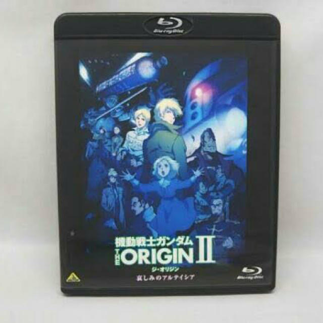 機動戦士ガンダム THE ORIGIN Ⅱ(Blu-ray Disc)