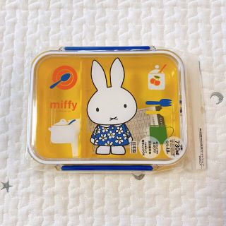 ミッフィー(miffy)のミッフィー　ランチケース　ランチボックス　お弁当箱(弁当用品)