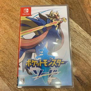 ニンテンドースイッチ(Nintendo Switch)の（美品）ポケットモンスター ソード Switch(家庭用ゲームソフト)