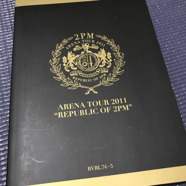 【ゆーぺん様】ARENA　TOUR　2011　“REPUBLIC　OF　2PM” エンタメ/ホビーのDVD/ブルーレイ(ミュージック)の商品写真