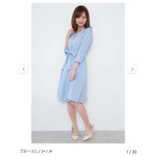 プロポーションボディドレッシング(PROPORTION BODY DRESSING)のPROPORTION BODY DRESSING ワンピース(ひざ丈ワンピース)