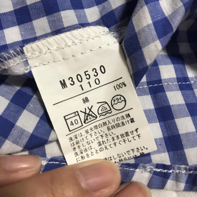 mou jon jon(ムージョンジョン)のムージョンジョン　チェックシャツ　半袖 110 青 キッズ/ベビー/マタニティのキッズ服男の子用(90cm~)(Tシャツ/カットソー)の商品写真