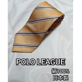 ポロラルフローレン(POLO RALPH LAUREN)のPOLO LEAGUE　ストライプ　ネクタイ(ネクタイ)