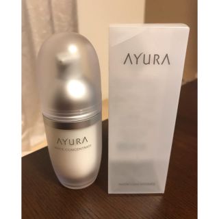 アユーラ(AYURA)の☆新品未使用☆ ホワイトコンセントレート 40mL(美容液)